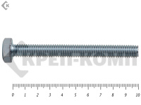 Болт полная резьба, цинк DIN933 8х100 пр.5,8 (5шт)