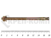 Анкер клиновой 12х180, желтый цинк (5шт)