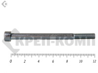 Винт с внутренним шестигранником,цинк DIN912 8х120 Фасовка МОСКРЕП (50шт)