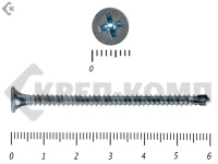 Саморез потай сверло цинк 4,2х60 (2500шт)