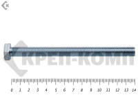 Болт полная резьба, цинк DIN933 12х140 пр.5,8 (25кг/215)