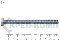 Болт полная резьба, цинк DIN933 12х120 пр.5,8 (230шт)