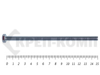 Болт полная резьба, цинк DIN933 8х150 пр.8,8 (25кг/465)