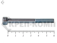 Винт с внутренним шестигранником,цинк DIN912 5 х60 МОСКРЕП (10шт)