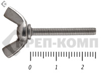 Винт-барашек, американский тип НЕРЖАВЕЙКА DIN 316 А2 3х25 (250 шт)