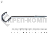 Шуруп с полукольцом 6х120 (10шт)