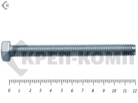 Болт полная резьба, цинк DIN933 14х120 пр.5,8 (170шт)