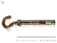 Анкер с крюком м12 16х130 (3шт)