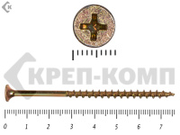 Саморез жёлтый цинк PH-2, по дереву 4,2х76 (15шт)